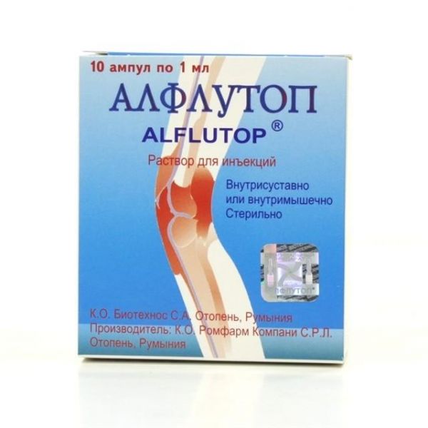 Алфлутоп ампулы 10 мг/мл, 1 мл, 10 шт. Алфлутоп ампулы 10 мг/мл, 1 мл, 10 шт.