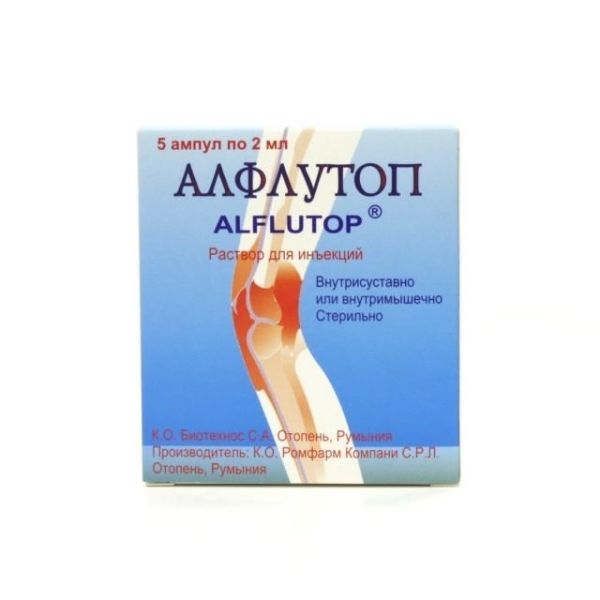 Алфлутоп ампулы 10 мг/мл, 2 мл, 5 шт. Алфлутоп ампулы 10 мг/мл, 2 мл, 5 шт.