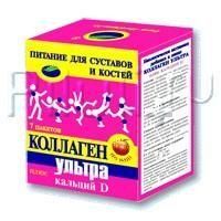 Коллаген ультра плюс кальций d пор.8г пак. №7 (вкус яблока) (бад) Коллаген ультра плюс кальций d пор.8г пак. №7 (вкус яблока) (бад)