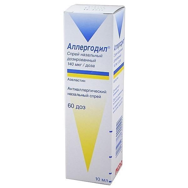 Аллергодил спрей 0.14 мг|0.14 мл, 10 мл