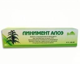 Алоэ линимент, 30 г Алоэ линимент, 30 г