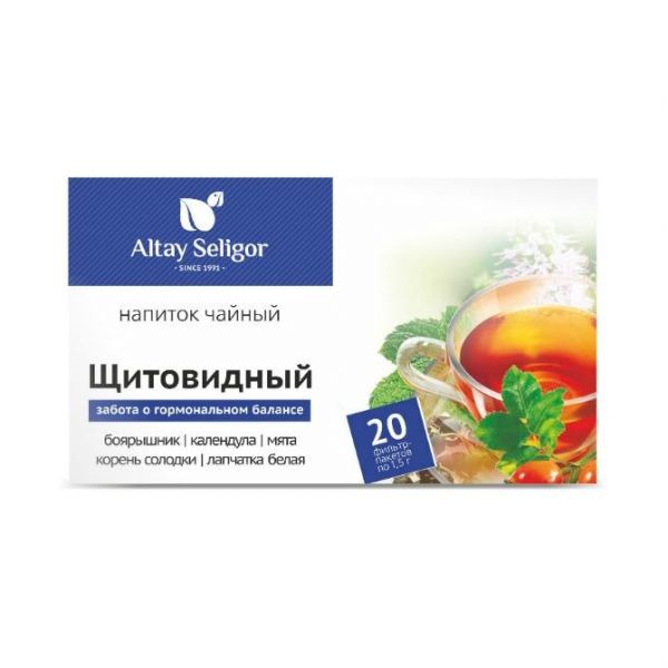 Altay Seligor Напиток чайный Щитовидный забота о гормональном балансе 1,5 г пакетики 20 шт. Altay Seligor Напиток чайный Щитовидный забота о гормональном балансе 1,5 г пакетики 20 шт.