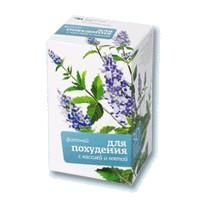 Фиточай алтай №3 для похудения с кассией и мятой фильтр-пакеты 2г №20 (бад) Фиточай алтай №3 для похудения с кассией и мятой фильтр-пакеты 2г №20 (бад)