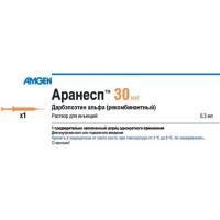 Аранесп шприц, 30 мкг