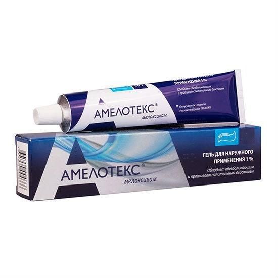Амелотекс гель для наружного применения 1% 30 г