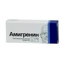 Амигренин таблетки покрытые плен.оболочкой 50 мг, 2 шт. Амигренин таблетки покрытые плен.оболочкой 50 мг, 2 шт.