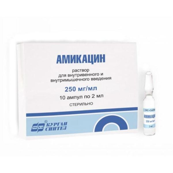 Амикацин р-р для в/вен. и в/мыш. введ. 250мг/мл ампулы 2 мл 10 шт.