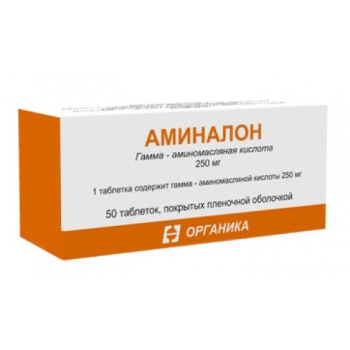 Аминалон таблетки 250 мг, 50 шт. Аминалон таблетки 250 мг, 50 шт.