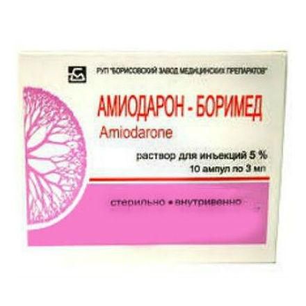 Амиодарон конц. для р-ра для в/в введ. 50мг/мл 3мл ампулы 10 шт.