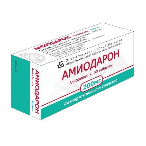 Амиодарон таблетки 200 мг, 30 шт.