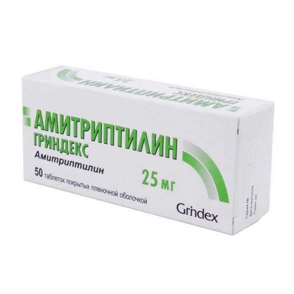 Амитриптилин-Гриндекс Амитриптилин-Гриндекс таблетки покрыт.плен.об. 25 мг 50 шт. Амитриптилин-Гриндекс Амитриптилин-Гриндекс таблетки покрыт.плен.об. 25 мг 50 шт.