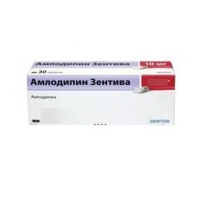 Амлодипин зентива таб. 5мг №30 Амлодипин зентива таб. 5мг №30