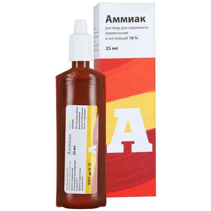 Аммиак Renewal р-р для наруж.применения и ингаляций 10% флаконы 25 мл