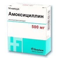 Амоксициллин капсулы 500 мг, 16 шт. Амоксициллин капсулы 500 мг, 16 шт.