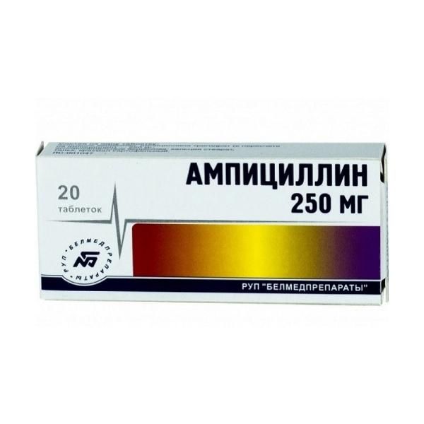 Ампициллин таблетки 250 мг, 20 шт. Ампициллин таблетки 250 мг, 20 шт.