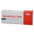 Анальгин таблетки 500 мг, 10 шт.