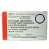 Анатоксин дифтерийно-столбнячный очищенный адсорбированный с уменьшенным содержанием антигенов жидкий ампулы 0.5 мл/доза , 0,5 мл , 10 шт.