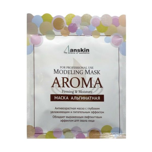 Anskin маска альгинатная антивозрастная питательная Aroma Modeling Mask саше 25 г