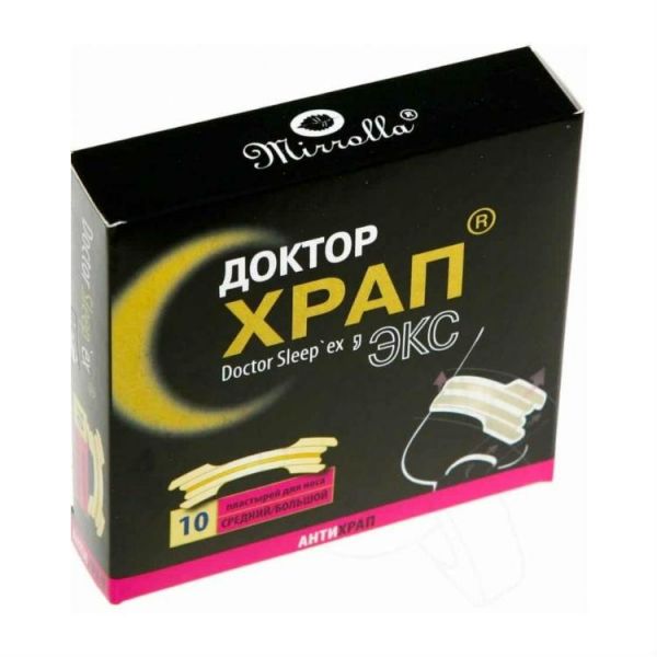 Антихрап Доктор Храп-Экс пластырь для носа размер средний/большой 10 шт