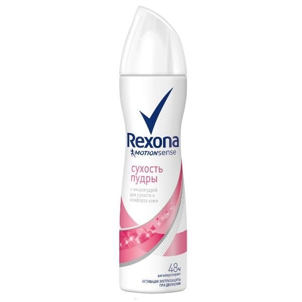 Антиперспирант Рексона (Rexona) аэрозоль Сухость пудры женский 150мл упак. Антиперспирант Рексона (Rexona) аэрозоль Сухость пудры женский 150мл упак.