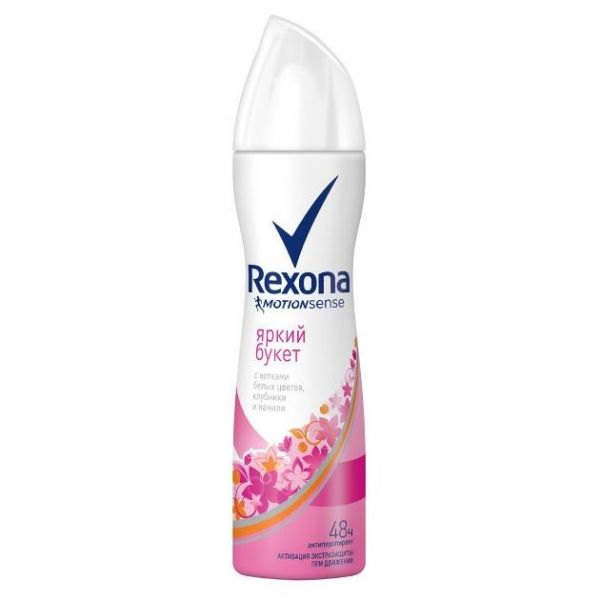 Антиперспирант Рексона (Rexona) аэрозоль Яркий букет женский 150мл упак. Антиперспирант Рексона (Rexona) аэрозоль Яркий букет женский 150мл упак.