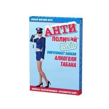 Антиполицай вайт №6 Антиполицай вайт №6