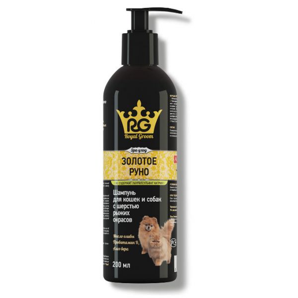 Апи-Сан Royal Groom Шампунь Золотое Руно для кошек и собак с шерстью рыжих окрасов 200мл