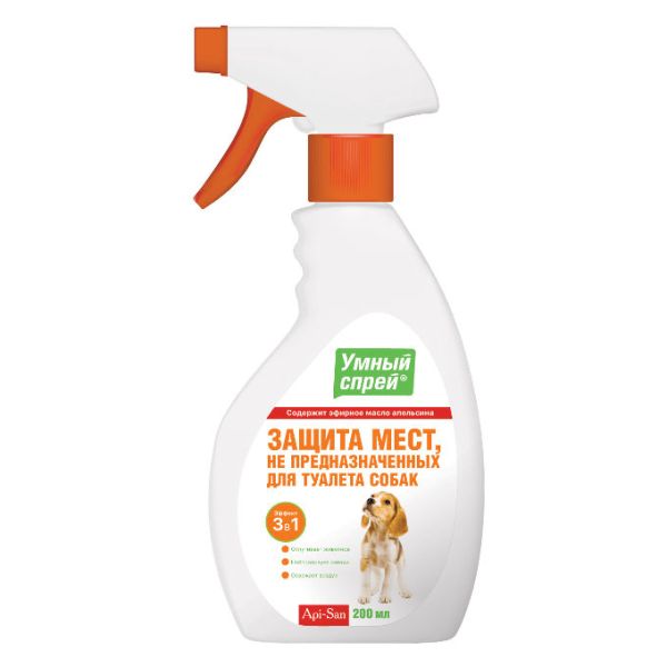 Апи-Сан Умный Спрей Защита мест не предназначенных для туалета собак 200 мл