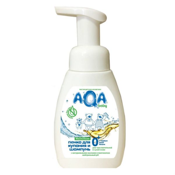 AQA baby Пенка для купания и шампунь с маслами для сухой и чувствительной кожи 0+ 250 мл