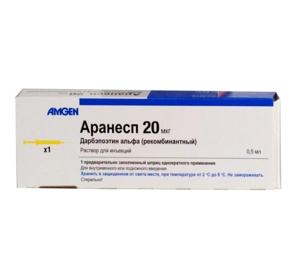 Аранесп р-р для инъекций 20 мкг 0,5 мл шприц, 1 шт.