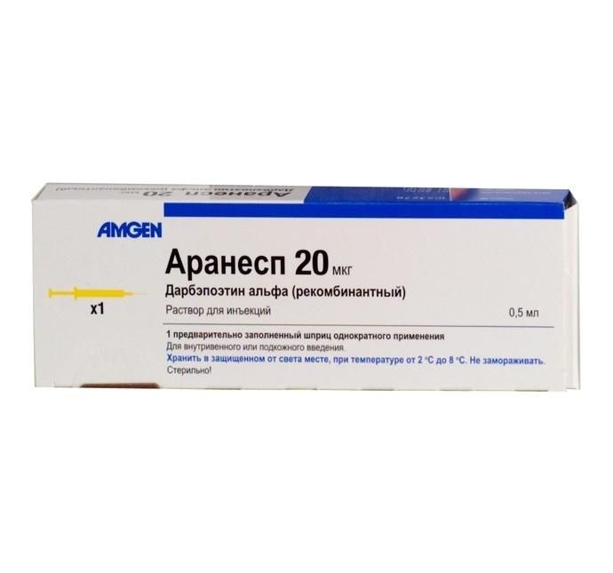 Аранесп р-р для инъекций 20 мкг 0,5 мл шприц, 1 шт.