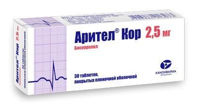Арител Кор таблетки покрыт.плен.об. 2,5 мг 30 шт.