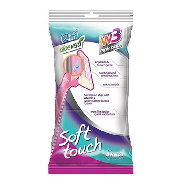 Arko Softtouch Станок для бритья женский W3 2шт