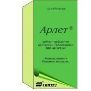 Арлет таб. п/о плен. 500мг + 125мг №14