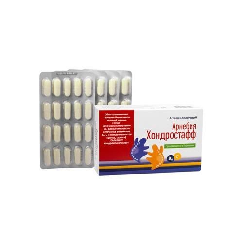 Арнебия Хондростафф капсулы набор 80 шт. х 2 уп