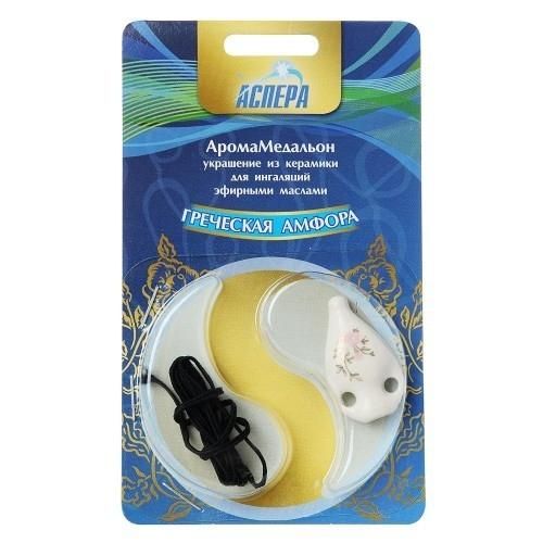 Аромамедальон Греческая амфора 2 шт.