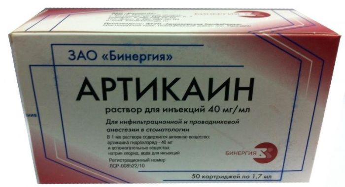 Артикаин р-р для инъекций 40 мл/мл 1,7 мл картридж 50 шт.