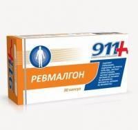 911 ревмалгон капсулы, 30 шт.