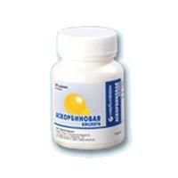 Аскорбиновая кислота драже 50мг n200 бан полим