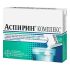 Аспирин комплекс пакетики 3,5 г, 10 шт.