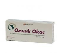 Омник окас таблетки 0,4 мг, 30 шт. Омник окас таблетки 0,4 мг, 30 шт.