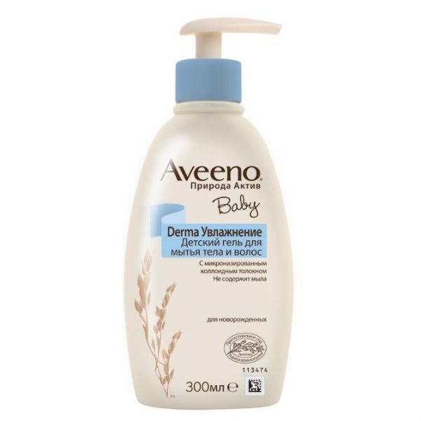 Aveeno Baby Derma Увлажнение детский гель для мытья тела и волос 300 мл Aveeno Baby Derma Увлажнение детский гель для мытья тела и волос 300 мл
