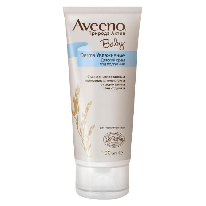 Aveeno Baby Derma Увлажнение детский крем под подгузник 100 мл