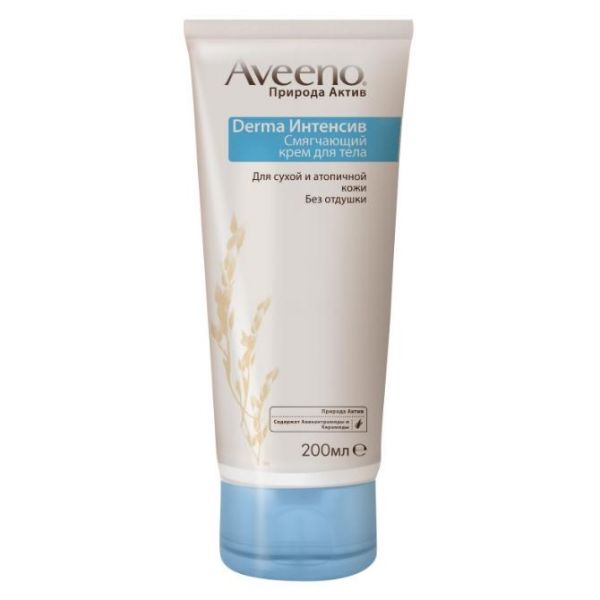 Aveeno Derma Интенсив смягчающий крем для тела 200 мл Aveeno Derma Интенсив смягчающий крем для тела 200 мл