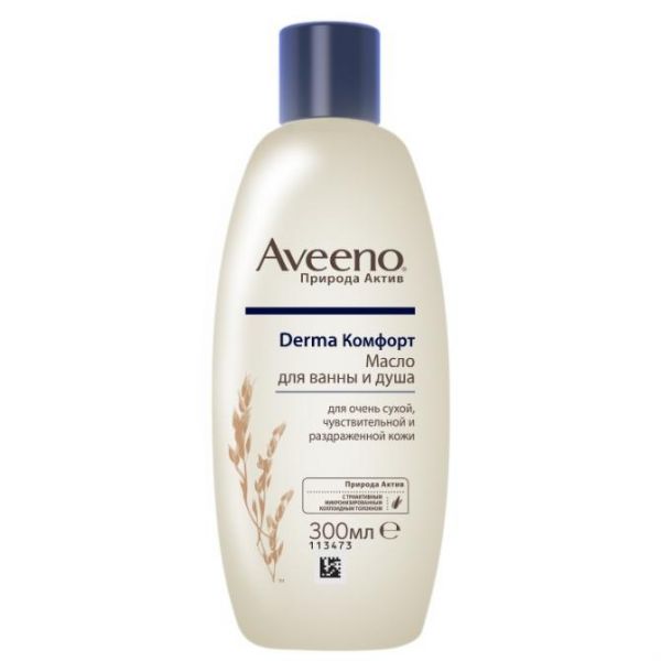 Aveeno Derma Комфорт масло для ванны и душа 300 мл Aveeno Derma Комфорт масло для ванны и душа 300 мл