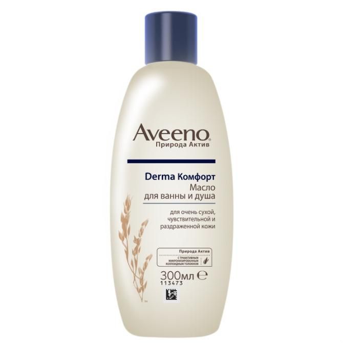 Aveeno Derma Комфорт масло для ванны и душа 300 мл