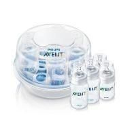 Avent стерилизатор бутылочек для СВЧ SCF281/02 арт.82765 1шт