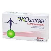 Экозитрин (кларитромицин) таблетки 250 мг, 14 шт.