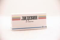 Лидевин таблетки, 20 шт. Лидевин таблетки, 20 шт.