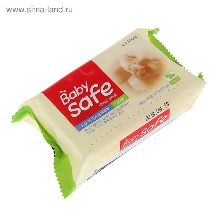 Baby safe мыло для стирки детских вещей с ароматом трав 190 г